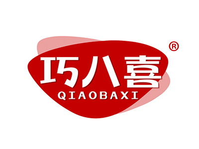巧八喜